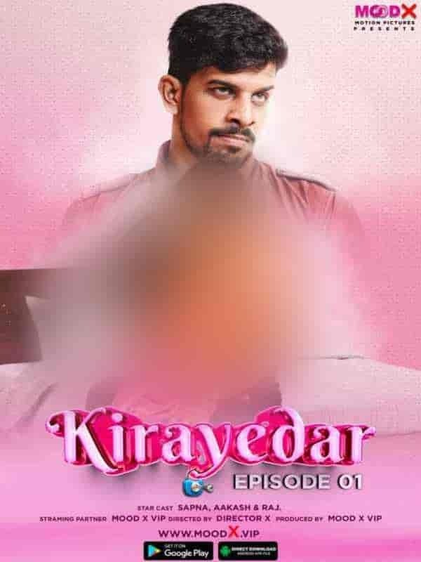 Kirayedar E1